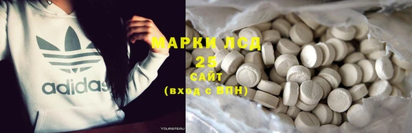 mdpv Абаза