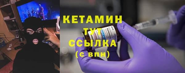 mdpv Абаза