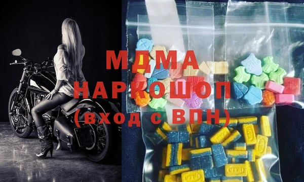 дурь Алзамай