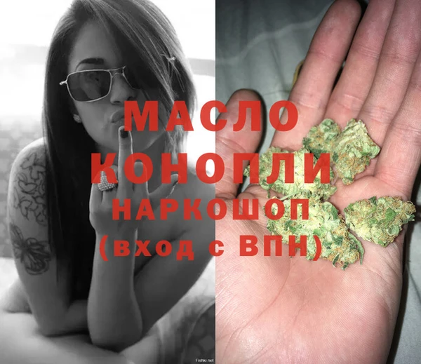 МДМА Алексеевка