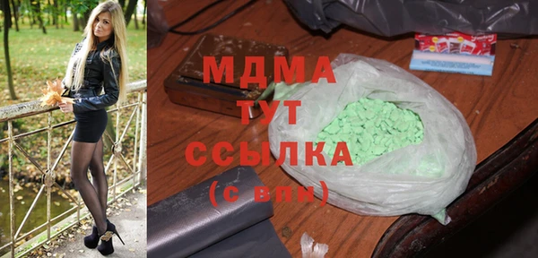 дурь Алзамай