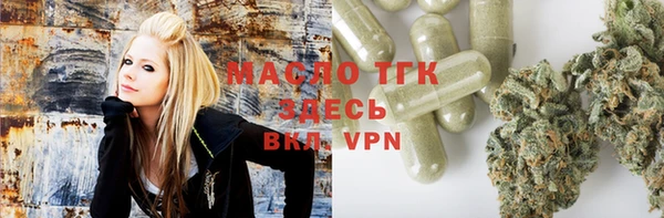 мефедрон VHQ Абдулино