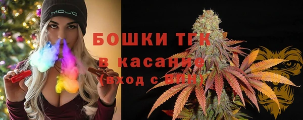 MESCALINE Абинск
