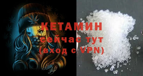 МДМА Алексеевка