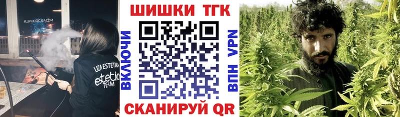 МАРИХУАНА VHQ  KRAKEN   Анадырь 
